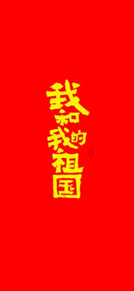 《dnf》巴卡尔三合一武器制作时间介绍